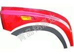 new dawei wheel fender